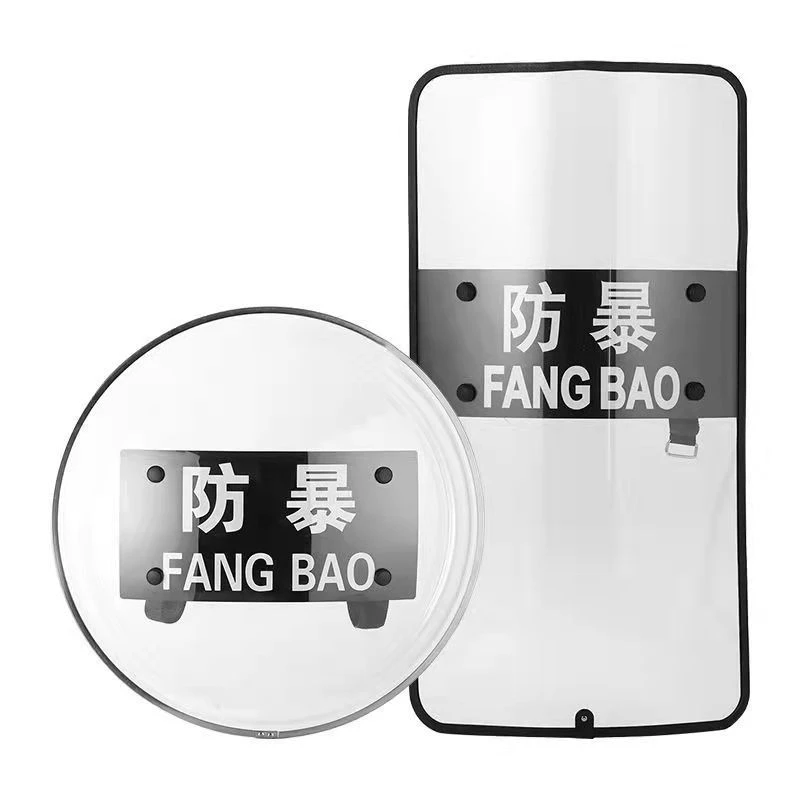 Law Enforcement Shield suppliers